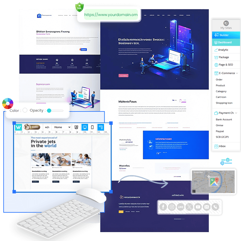 ทำไมต้องทำเว็บไซต์กับเรา-รูปแบบเว็บไซต์สำเร็จรูป