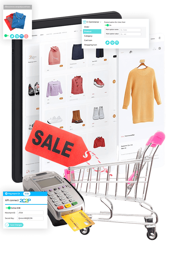 WEWYN-ระบบจัดการเว็บไซต์สำเร็จรูป