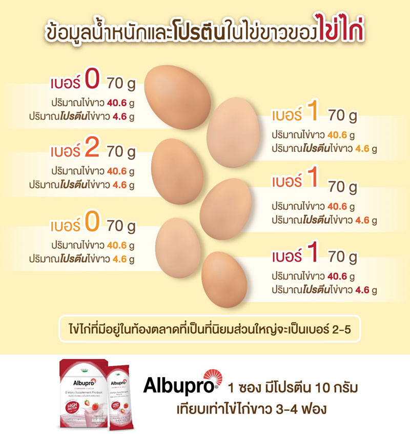 My Image 27