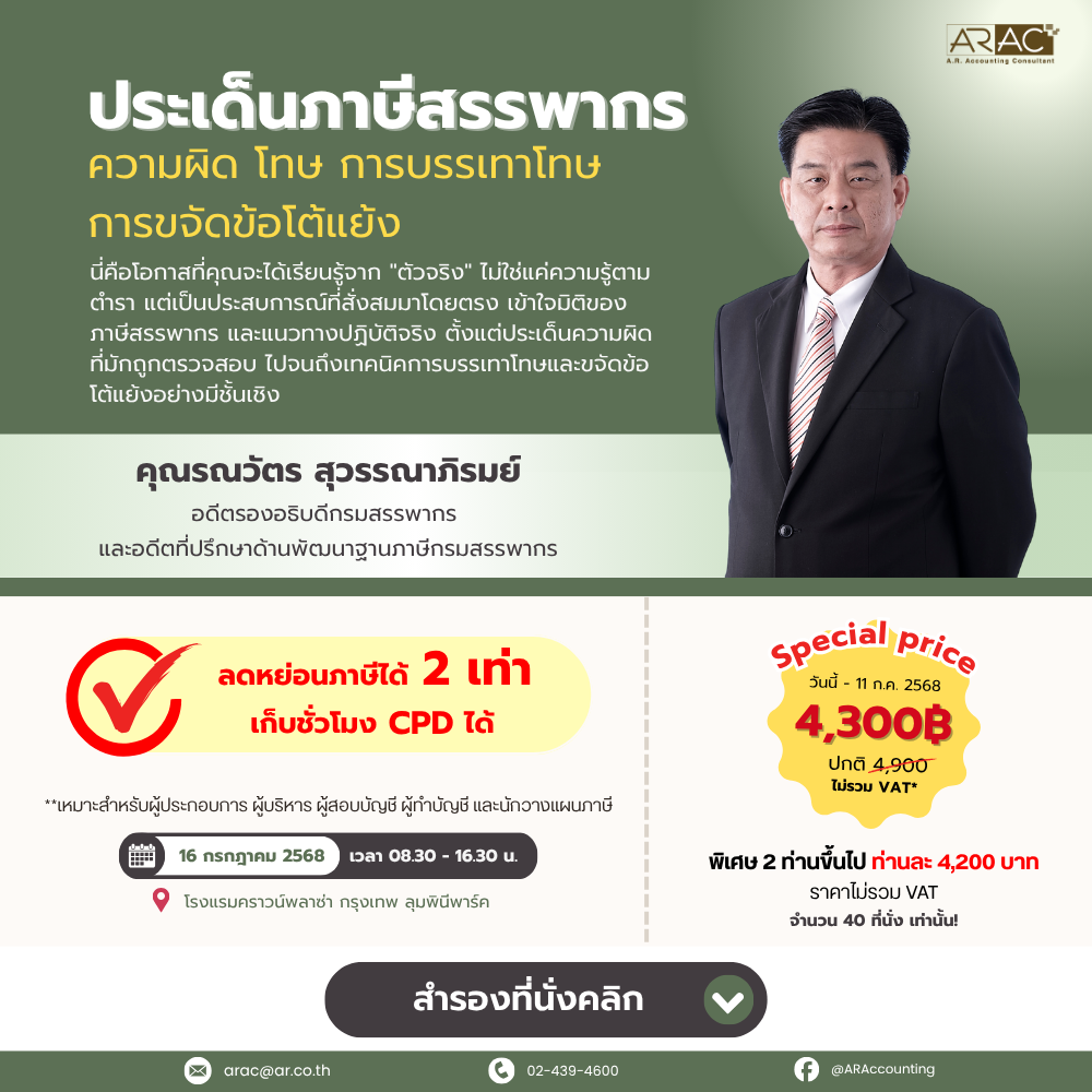 popup