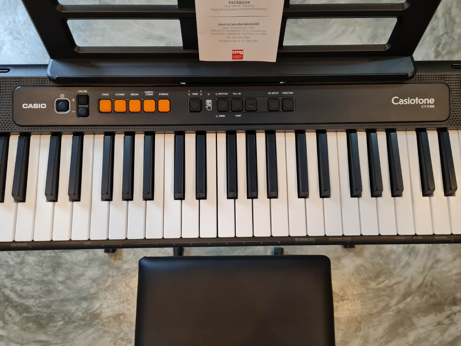 Casio CT-S100