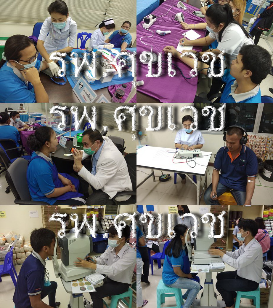 My Image 24