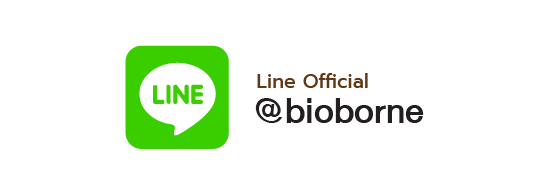 line-albupro