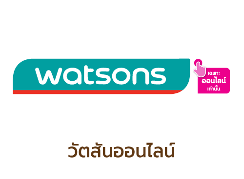 logo-Shop-โปรตีน-watsons-online
