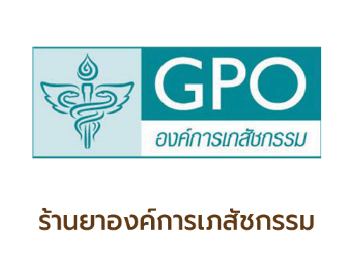 logo-shop-โปรตีน-GPO