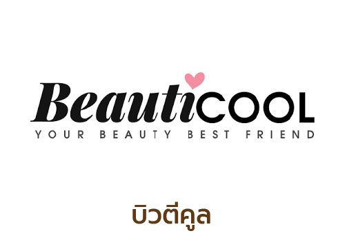 logo-shop-โปรตีน-บิวตี้คูล