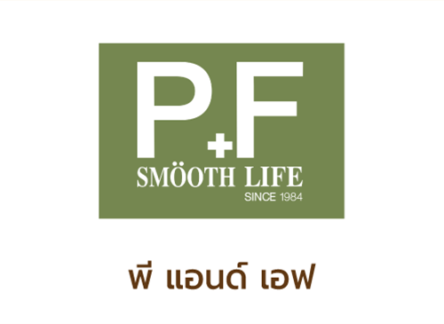 logo-shop-โปรตีน-พี-แอนด์-เอฟ