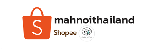 โปรตีน-albupro-shopee